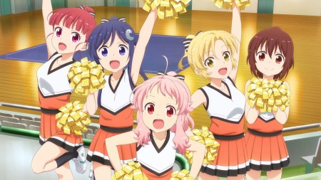 Anima Yell!