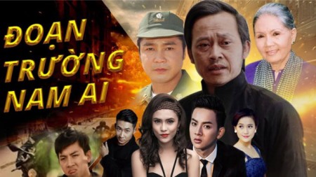 Đoạn Trường Nam Ai