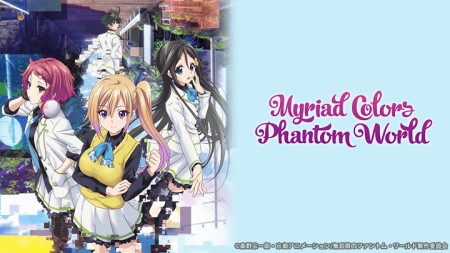 Musaigen no Phantom World